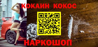spice Бугуруслан