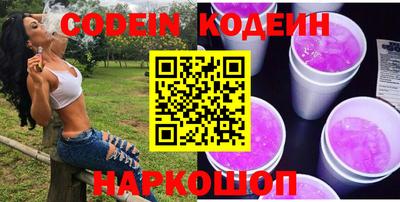 героин Бузулук