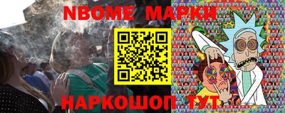 spice Бугуруслан