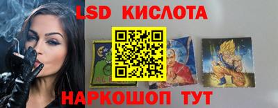 spice Бугуруслан