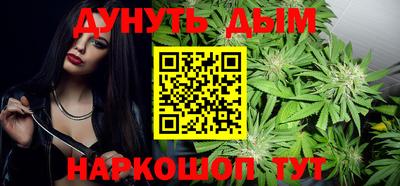 spice Бугуруслан