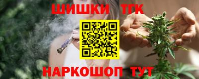 spice Бугуруслан