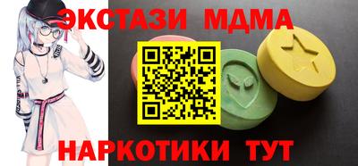 героин Бузулук