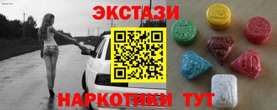 героин Бузулук