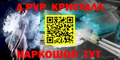 героин Бузулук