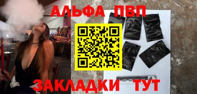 героин Бузулук