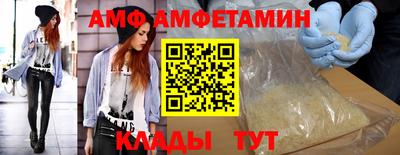 героин Бузулук