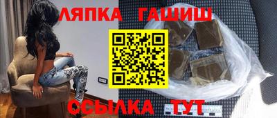 spice Бугуруслан